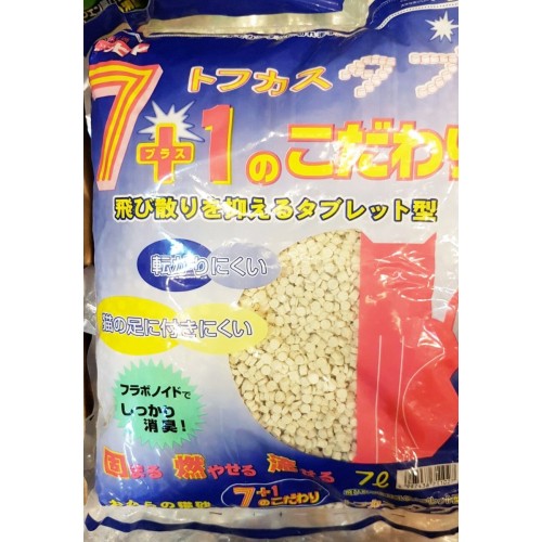 爽快7+1 日本圓片豆腐貓砂 (7L)