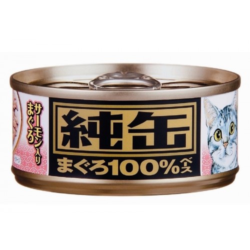 AIXIA 純缶 吞拿魚拼三文魚 (粉紅色) 貓罐頭