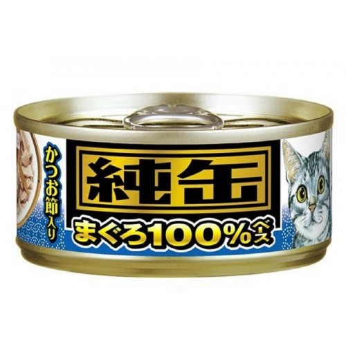 AIXIA 純缶 吞拿魚拼鰹魚 (藍色) 貓罐頭