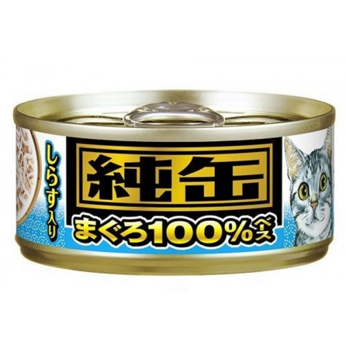 AIXIA 純缶 吞拿魚拼白飯魚 (淺藍色) 貓罐頭