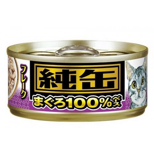 AIXIA 純缶 吞拿魚碎 (紫色) 貓罐頭
