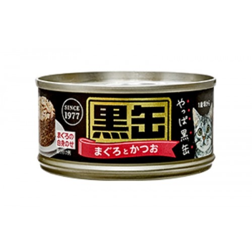 AIXIA 黑缶 吞拿魚拼鰹魚(紅色)貓罐頭