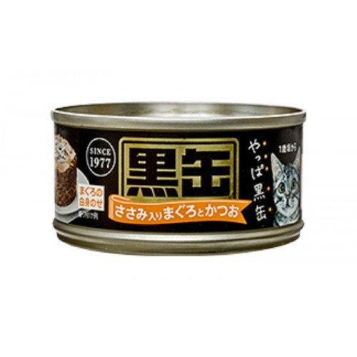 AIXIA 黑缶 吞拿魚拼鰹魚及雞肉 (橙色)貓罐頭