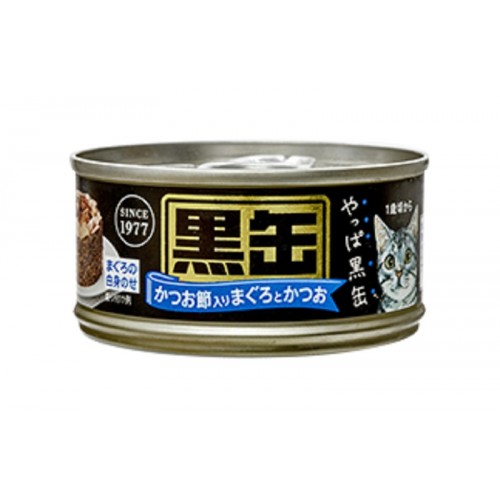 AIXIA 黑缶 吞拿魚拼鰹魚及柴魚 (藍色)貓罐頭