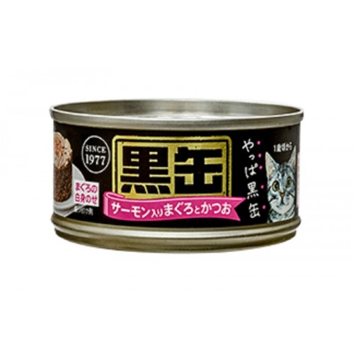 AIXIA 黑缶 吞拿魚拼鰹魚及三文魚 (桃紅色)貓罐頭