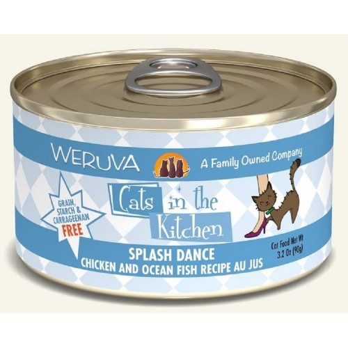 WERUVA 廚房系列 雞肉海洋魚 (淺藍色)貓罐頭
