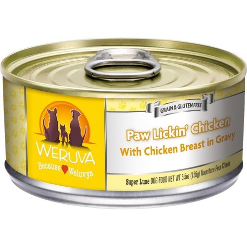 WERUVA 經典系列 雞胸肉 (黃色)狗罐頭