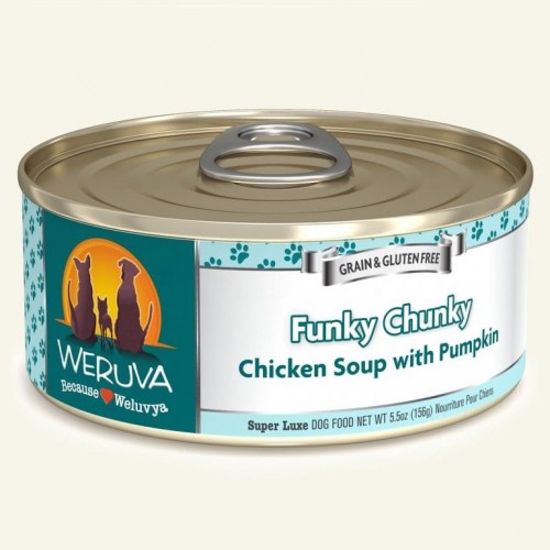 WERUVA 經典系列 雞肉南瓜 (深綠色)狗罐頭