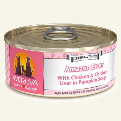 WERUVA 經典系列 雞肉雞肝南瓜湯 (粉紅色)狗罐頭
