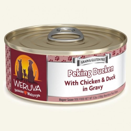 WERUVA 經典系列 雞肉鴨肉 (酒紅色)狗罐頭
