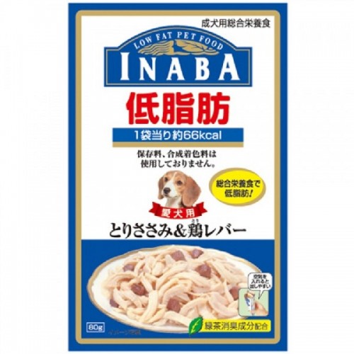 INABA 低脂肪軟包 雞小胸肉+雞肝濕狗糧