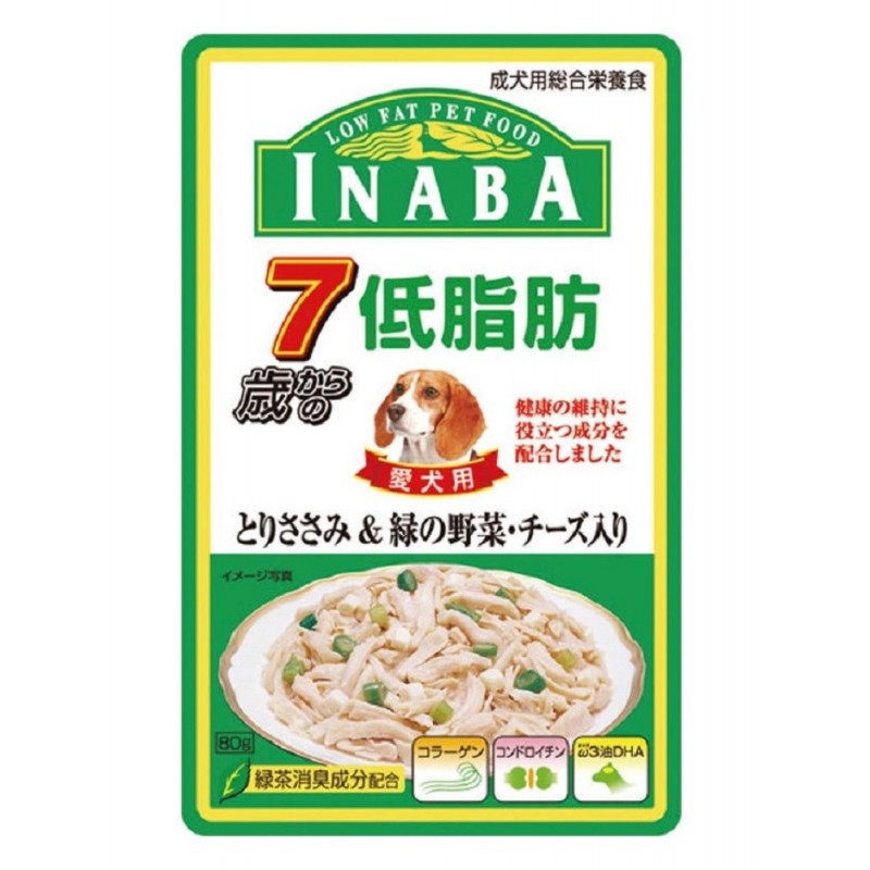 INABA 低脂肪軟包 老犬用雞小胸肉+綠野菜濕狗糧