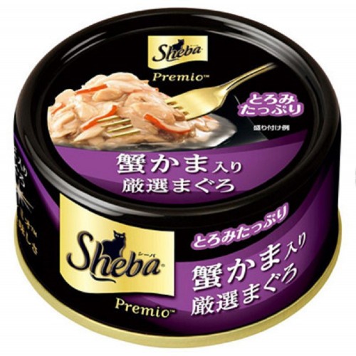 SHEBA 日式黑罐 嚴選吞拿蟹棒貓罐頭