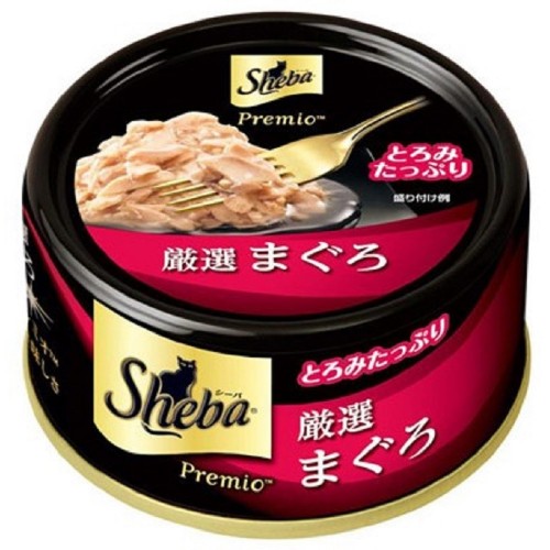 SHEBA 日式黑罐 嚴選吞拿魚塊貓罐頭