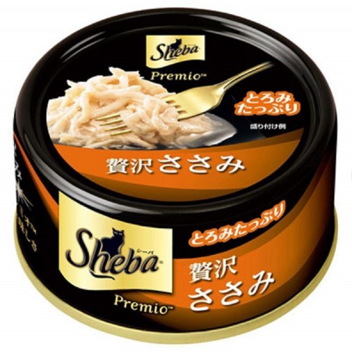 SHEBA 日式黑罐 嫩滑雞絲貓罐頭