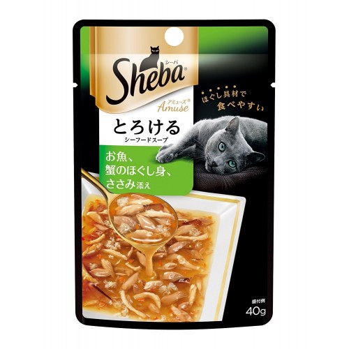 SHEBA 精華湯品系列 吞拿蟹肉鮮雞精華湯羹濕貓糧
