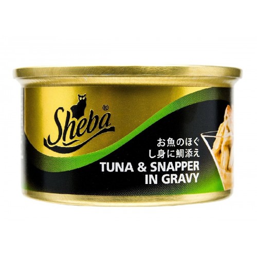 SHEBA 吞拿鯛片(湯汁)貓罐頭