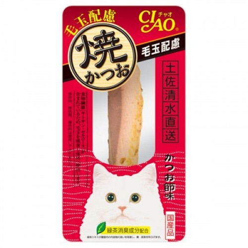 CIAO 燒鰹魚 木魚味 (化毛球) 貓小食