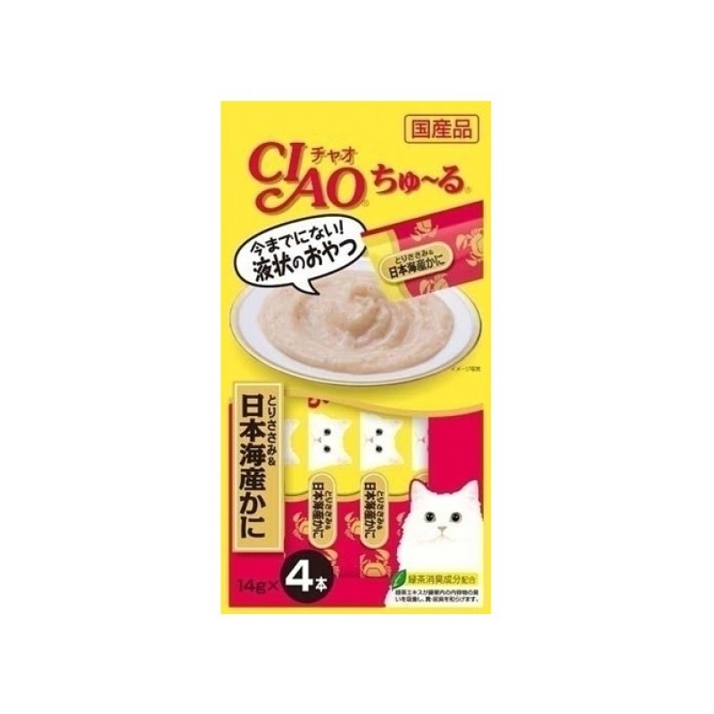 CIAO Churu 雞肉+蟹肉醬貓小食