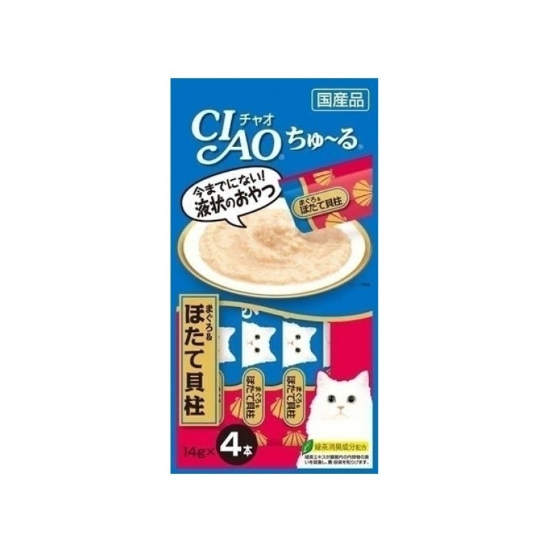 CIAO Churu 吞拿魚+帶子醬貓小食