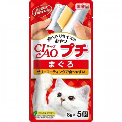 CIAO Petit 吞拿魚片(5片)貓小食