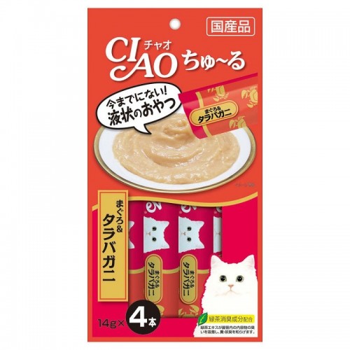 CIAO Churu 吞拿魚+鱈場蟹醬貓小食