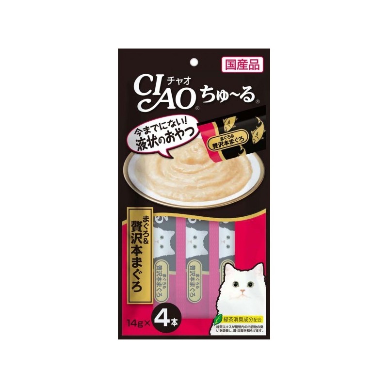 CIAO Churu 吞拿魚+極品吞拿魚醬貓小食