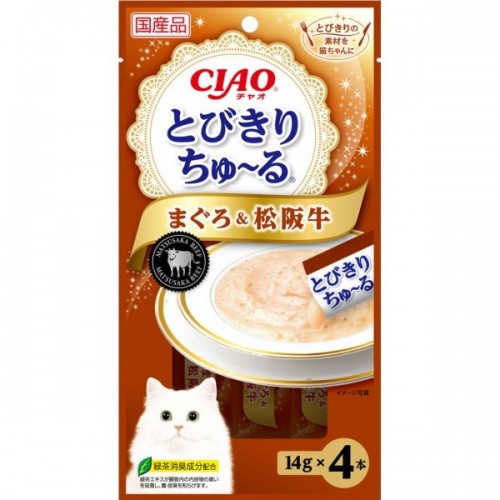 CIAO Churu 特級吞拿魚+松阪牛醬貓小食