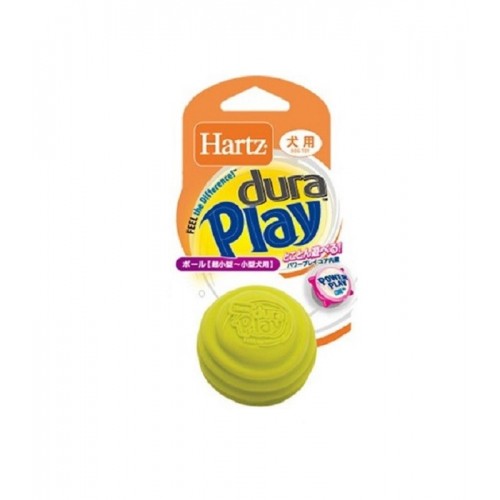 HARTZ Dura Play 犬用泡泡球玩具 綠色(小型)
