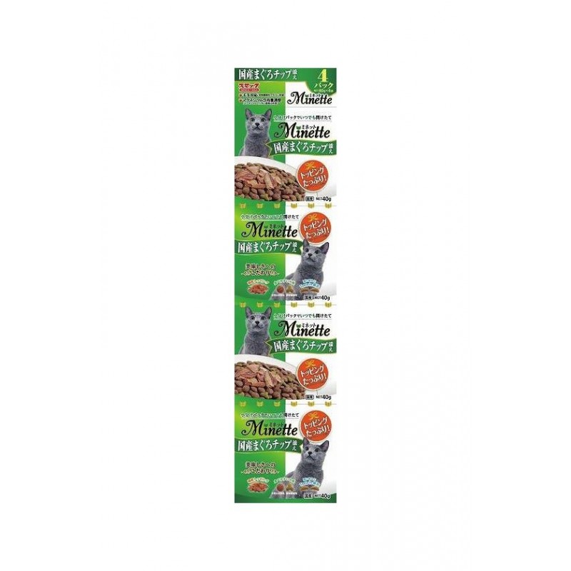 日の味 Minette 精緻4連包系列 添加吞拿魚薄片乾貓糧 40gx4