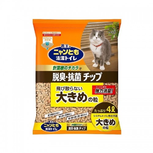 KAO 日本花王針葉樹木粒貓砂 2.5L/4L