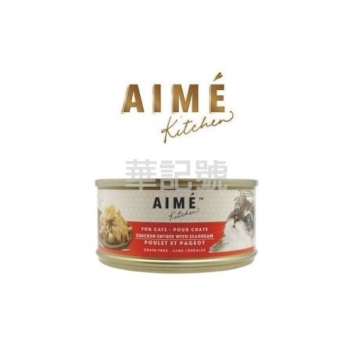 Aimé Kitchen無穀營養貓罐 -啖啖肉補水系列 ［雞肉配鯛魚］85g