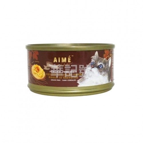 Aimé Kitchen無穀物均衡主食貓罐 - 幼滑雞肉煮鮮蝦