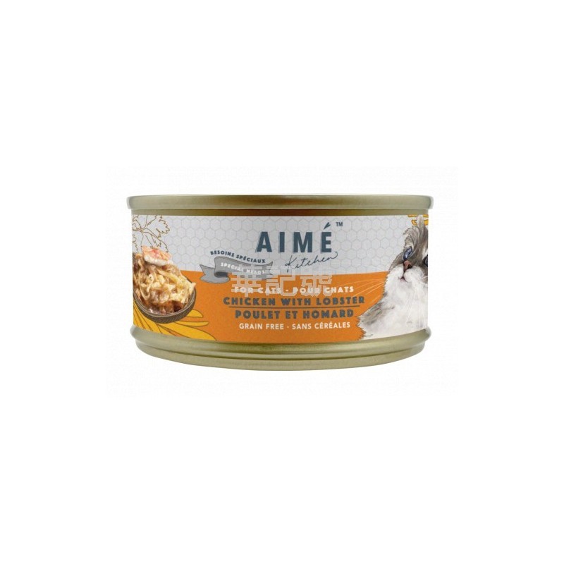 Aimé Kitchen低磷低鎂無穀物獨特營養貓罐 [ 嫩雞伴龍蝦肉] 85g