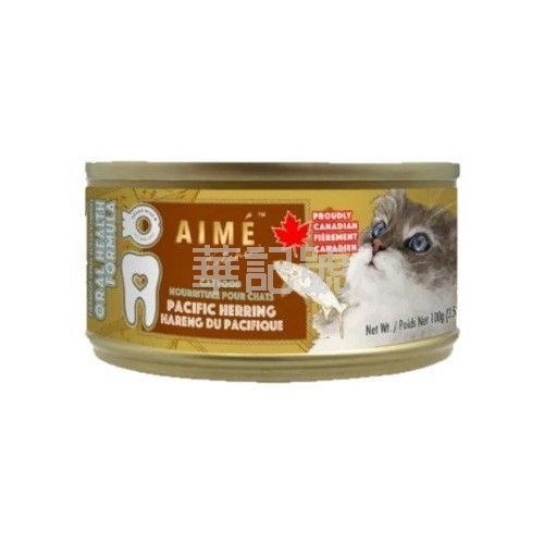 Aimé Kitchen 肉醬主食貓罐 -口腔強健配方［太平洋鯡魚］100g
