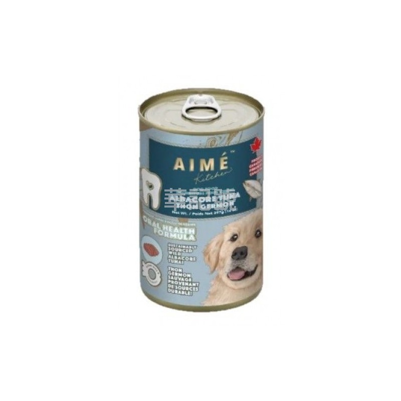 Aimé Kitchen 全犬鮮肉主食狗罐 -口腔強健配方 長鰭吞拿魚