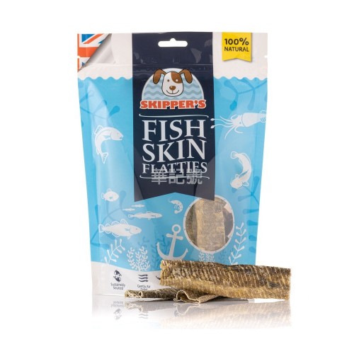 Skipper's 英國鮮魚派 - 低溫慢乾天然潔齒小食 - 天然膠原魚皮脆片 250g